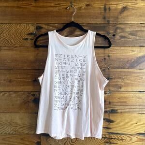 Nike word art athletic tank Dri-Fit size Medium
